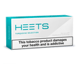 IQOS - TURQUOISE HEETS - Super E-cig