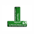 VAPCELL INR21700 BATTERY 21700/4200mAh/30A - Super E-cig